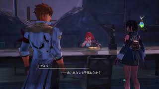 ユミアのアトリエ初見プレイ