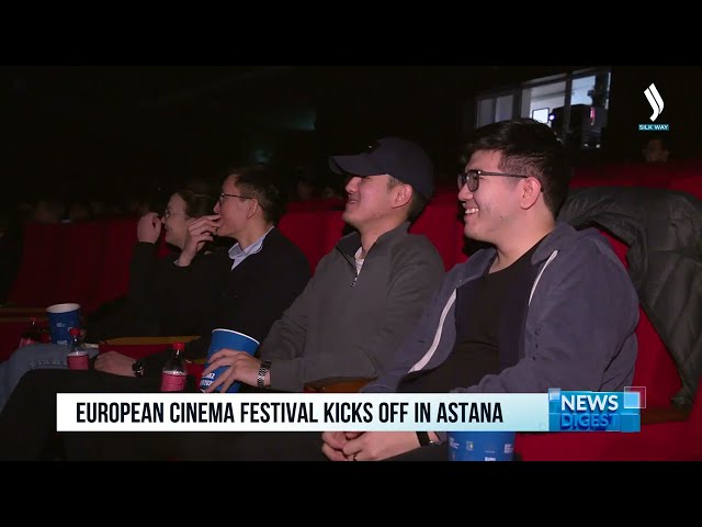 Астананың ЖОО Еуропалық кино марафоны басталды