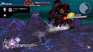 閃乱忍忍忍者大戦ネプテューヌ -少女達の響艶- プラチナトロフィー