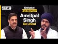 Amritpal Singh On Uncut: Khalistan-Bhindranwale 2.O पर अमृतपाल सिंह क्या बोला 