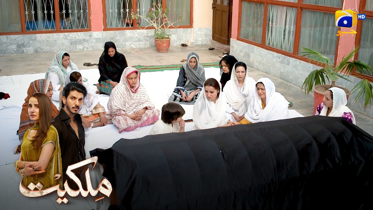 Jawan Beti Ki Maut Ka Sadma || Milkiyat || Har Pal Geo