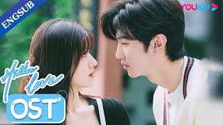 Download lagu ENGSUB [ MV] All I want is to hide you secretly | Wang Sulong | Hidden Love | YOUKU mp3