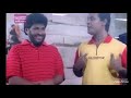 Bandu Teni 3 C