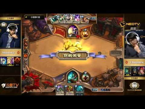 Shadowy vs Chaoshen - Celestial Invitational #1: Group C