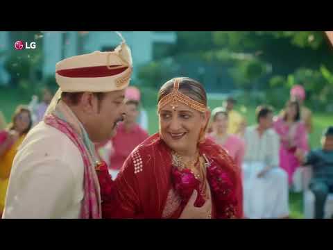 Aamir Hassan  LG wedding...