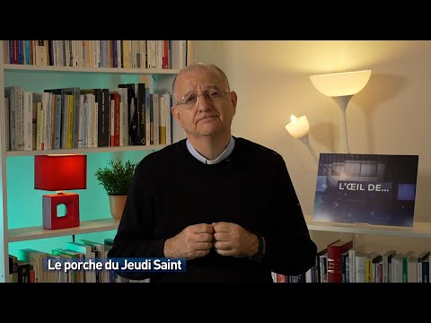 Le porche du Jeudi Saint