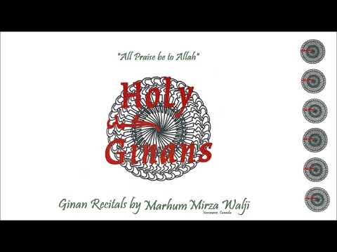 Ham Dil Khaalak Allah - Mirza Walji