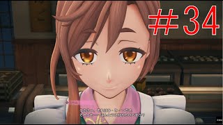 知らない方が幸せなこともある【新サクラ大戦】＃34