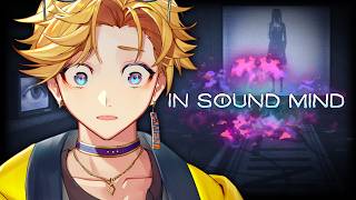 【IN SOUND MIND】STUCK IN MY MIND【NIJISANJI EN | Yu Q. Wilson】