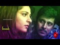 Love Whatsapp Status Tamil Oru Pathi Kathavu Neeyadi