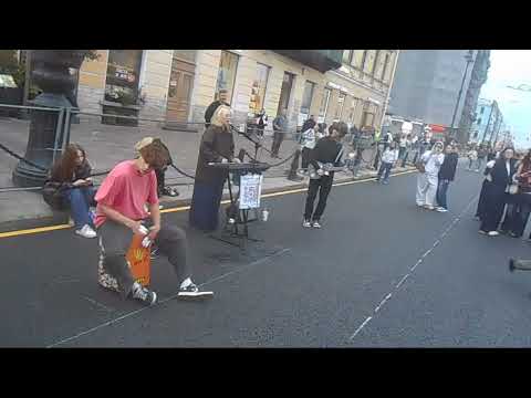 Уличные музыканты Питер гр. StopTime на Невском 19 августа ч1 - Каждый раз