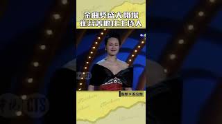 [問卦] 中文的こんばんは / Good Evening該怎麼