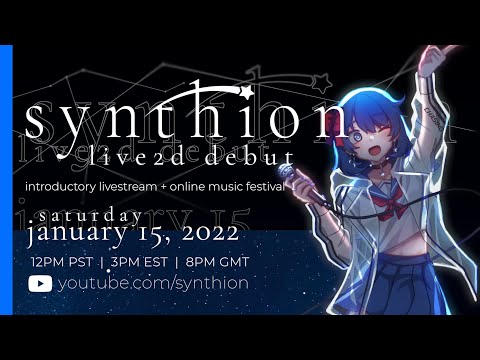 【Debut Stream】 A new star rises..! #SynthionDebut