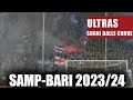 🎥 Sampdoria-Bari, Serie B [26/12/2023] VIDEOTIFO GRADINATA SUD