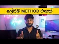 Deriv Trading Trading Strategy Learn Trading Fundamentals