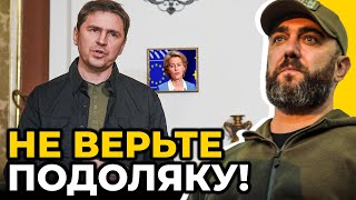 💥 💥 ПЕТРОВ розкрив СКІЛЬКИ НАСПРАВДІ загинуло солдатів ЗСУ | В Україні знайшли анклав ФСБ 💥 💥 ПЕТРОВ розкрив СКІЛЬКИ НАСПРАВДІ загинуло солдатів ЗСУ | В Україні знайшли анклав ФСБ