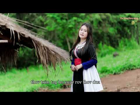 Kab Noog Xyooj - Tus Muam Txom Nyem (COVER) Nkauj Tawm Tshiab 2024-2025