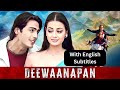 Deewaanapan 4K FULL MOVIE With English Subtitles Arjun Rampal Dia Mirza 2000s Superhit
