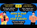 Hindi To English Conversation Practice Learn How To Speak English Fluently Ep 02