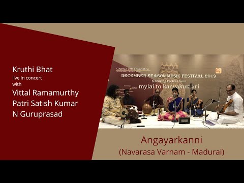 Angayarkanni (Navarasa Varnam) -  Kruthi Bhat — वीडियो थंबनेल