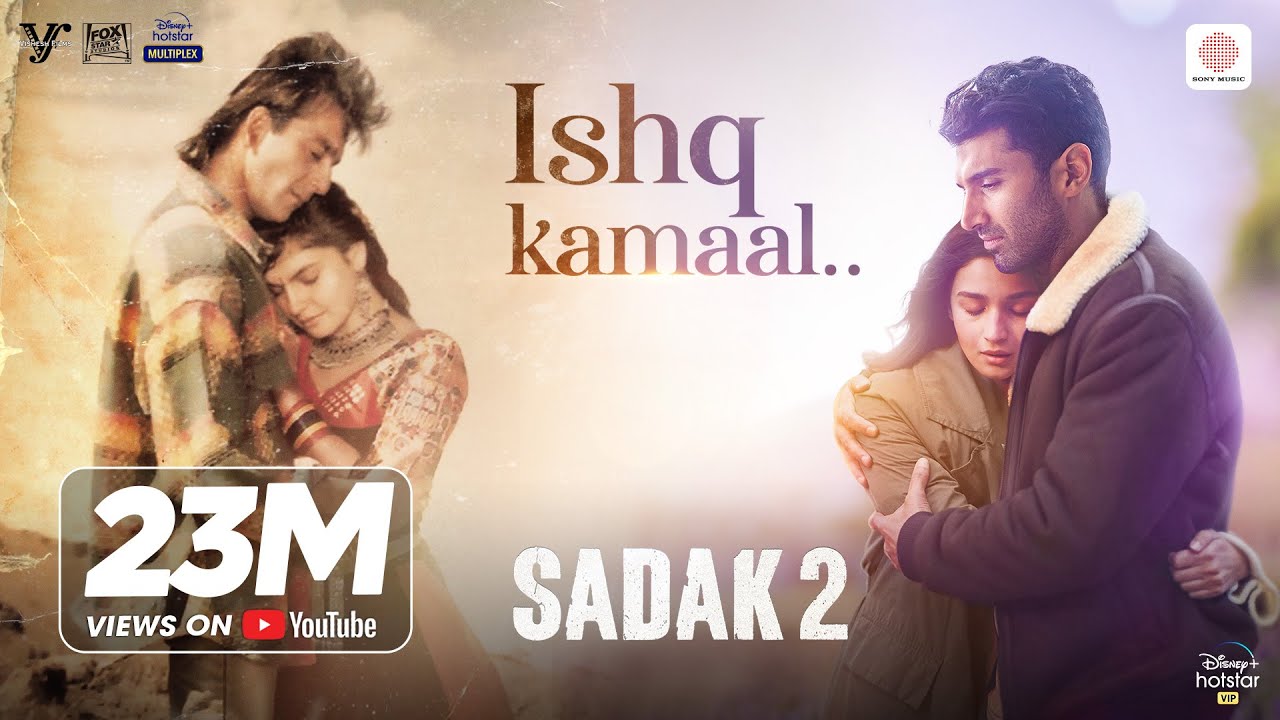 Ishq Kamaal| Javid Ali Lyrics