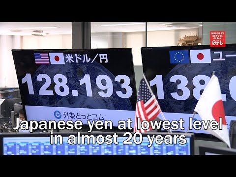 Japanese yen at lowest level in almost 20 years