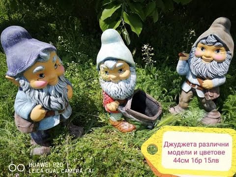 Blockchain: Vortrag Alexander Bauer am ITM 11.1.2021