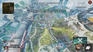 APEX  Takenoha