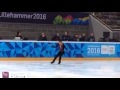 Sota Yamamoto YOG 2016 SP
