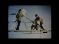 The Wonderful World Of Disney The Greatest Rescues Of Emergency Promos 1978