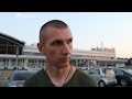 Інтерв'ю з капітаном 72 бригади Олександром Портяненко 