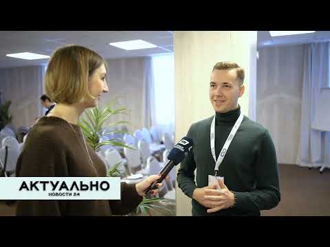 Актуально Псков / 10.10.2022