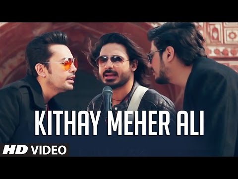 Kithay Meher Ali — watch video