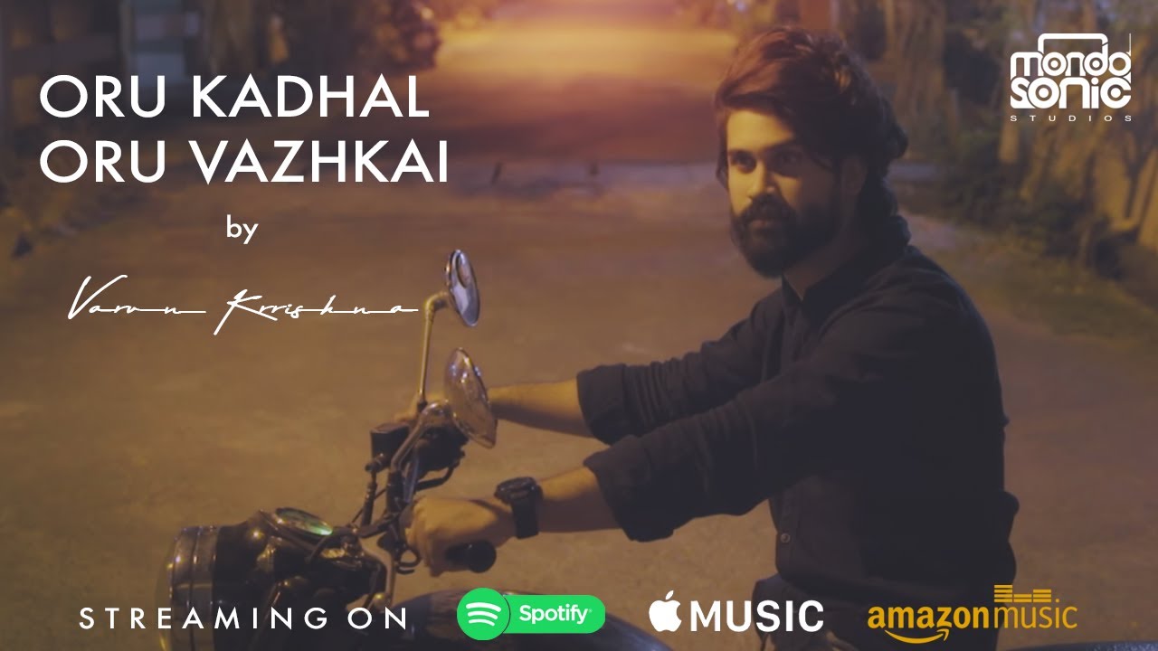 Oru Kadhal Oru Vazhkai Song Lyrics | Oru Kadhal Oru Vazhkai Album
