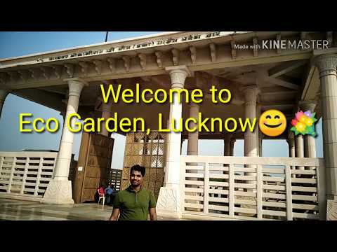 Eco Garden, Alambagh, Lucknow #ElectronicStudy Video