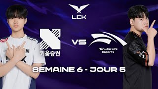 DRX vs HLE, ON MANGE BIEN AVEC LA LCK (LCK 2026)
