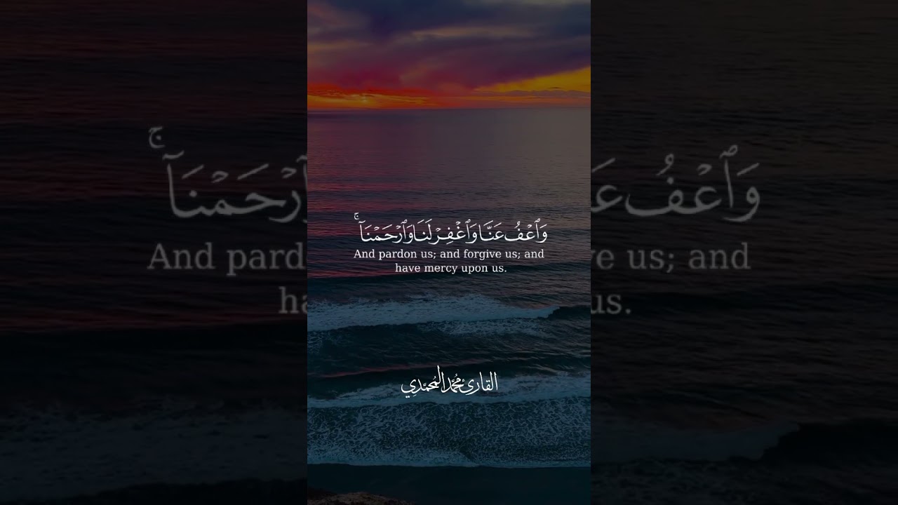 لا ي ك ل ف الل ه ن فس ا إ