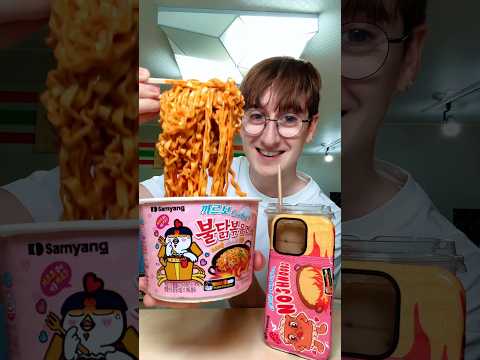 Day 79 of ONLY Eating Food From a Korean Comvenience Store!