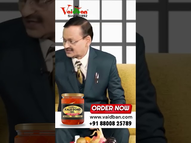 Vídeo relacionado con JEVR Kala gond | Gond Siyah | Bueno para articulaciones | - (100 g) certificado en laboratorio