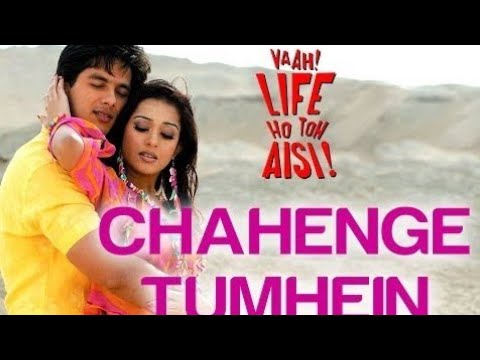 Chahenge Tumhein Bas - Full Song| Shahid Kapoor,Amrita Rao| Udit Narayan,Shreya Ghoshal