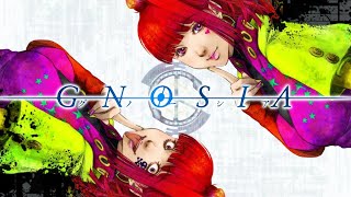[祝アニメ化]ずっとエアプだったからやろうと思う[グノーシア]#6