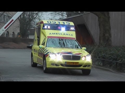 Compilatie A1 Ambulance`s Regio Utrecht