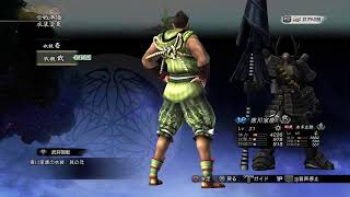 戦国BASARA4 初見！ #1 徳川家康