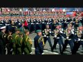 Сводный полк ВДВ на параде Победы в Москве 