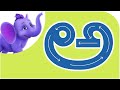 Learn Kannada Alphabet ಅ A Kannada Copywriting Level 1 Demo Appuseries Read And Write
