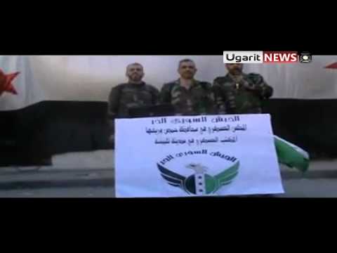 تشكيل المكتب العسكري التابع للمجلس العسكري في مدينة حمص وريفها