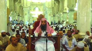 صورة 26-55/ من اين يحرم العامل باحد مجازر مزدلفة ؟ ll الشيخ عبد المحسن الزامل