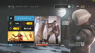 eDL杯 初戦配信！！