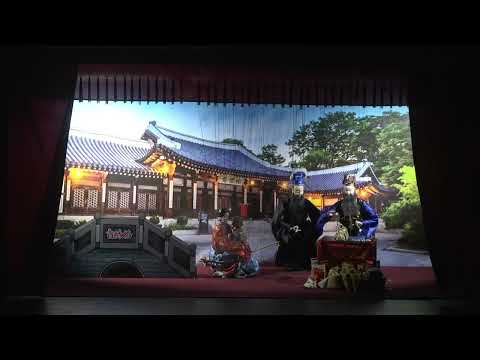 高雄市阿蓮區阿蓮國中111學年度藝術深耕教學計畫-錦飛鳳傀儡戲劇團校園扎根計畫_封面照片