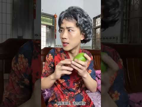 万万没想到是这样的结局！#shorts #funny #搞笑